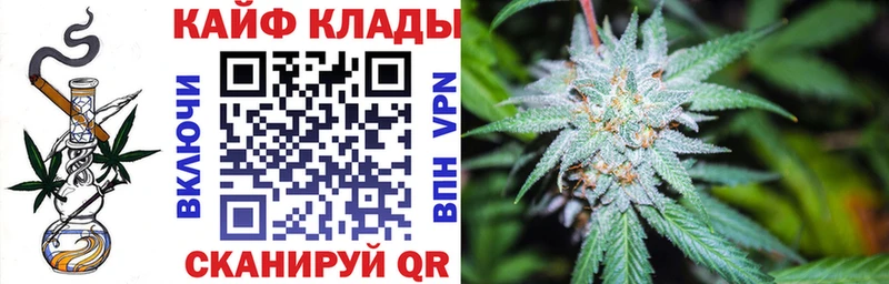 Купить наркотики Вичуга A PVP Меф мяу мяу ГАШИШ Конопля КОКАИН