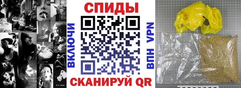 kraken зеркало  маркетплейс как зайти  БУТИРАТ BDO  Вичуга 