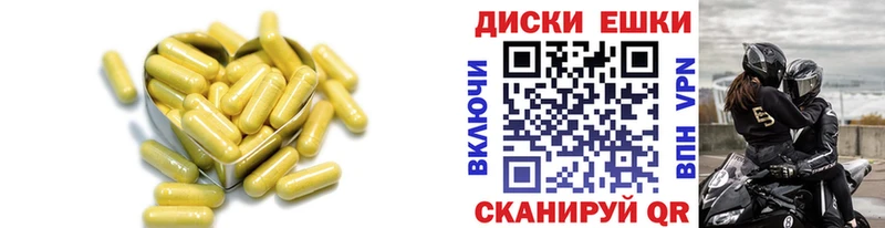 MEGA ссылки  Вичуга  Экстази MDMA  нарко площадка официальный сайт  как найти закладки 