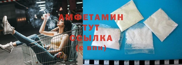 соль курить ск Богданович