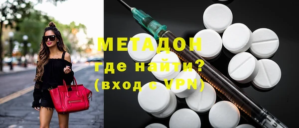 амф Богородицк