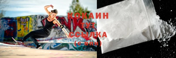 амф Богородицк