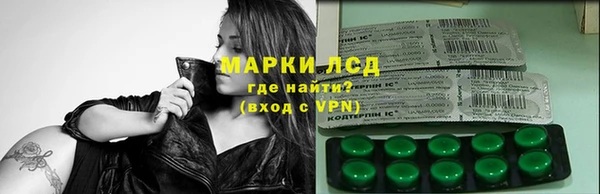 крисы Тихорецк