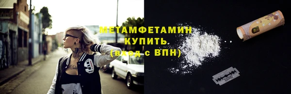 амф Богородицк