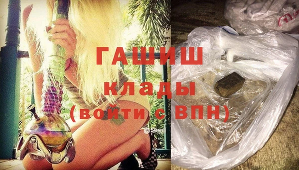 амф Богородицк