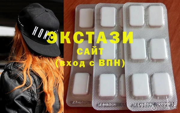 соль курить ск Богданович